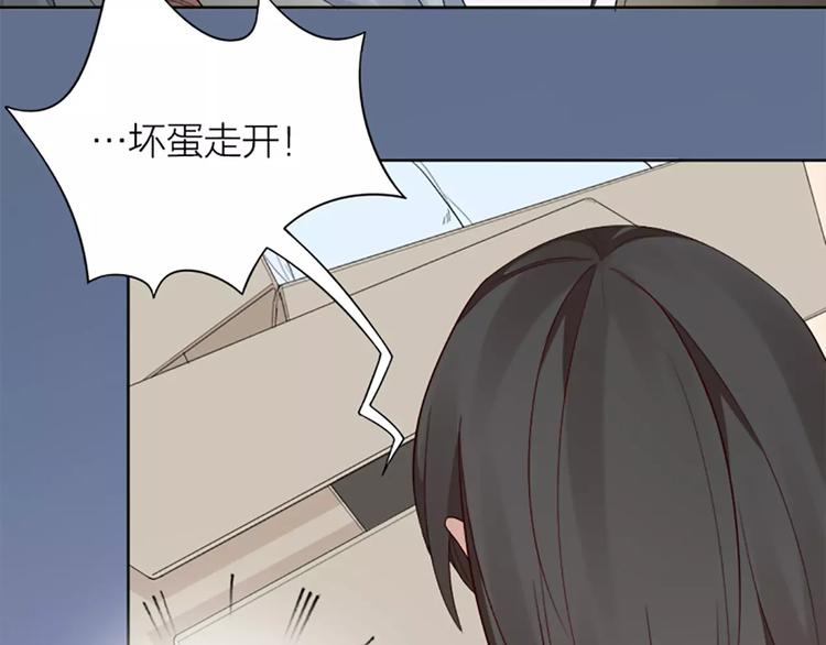 第8话 我的室友是只猫(1/2)-第9话