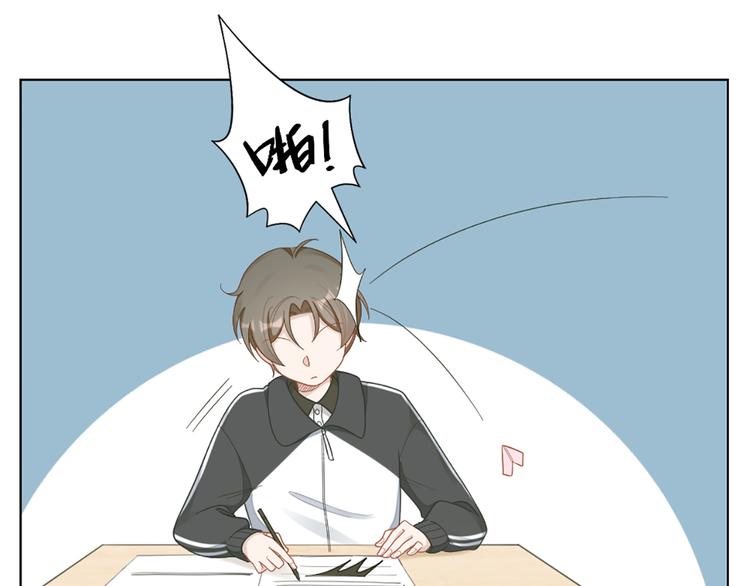 第78话 猫猫掉马？！(1/2)-第81话