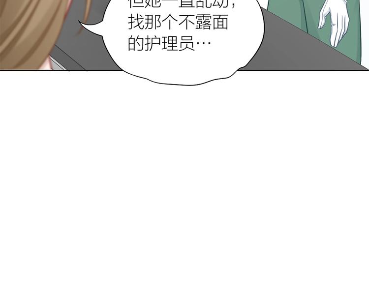 第80话 对你的爱(1/3)-第83话