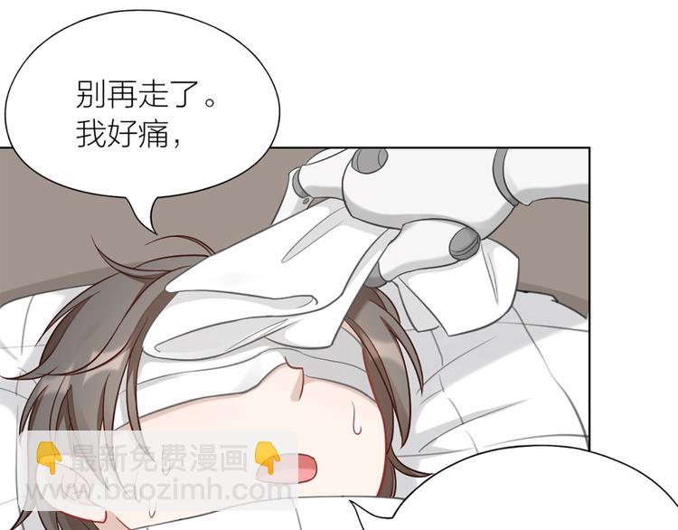 第80话 对你的爱(1/3)-第83话