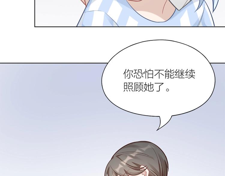 第80话 对你的爱(1/3)-第83话