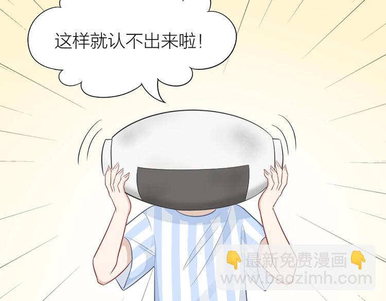 第80话 对你的爱(1/3)-第83话