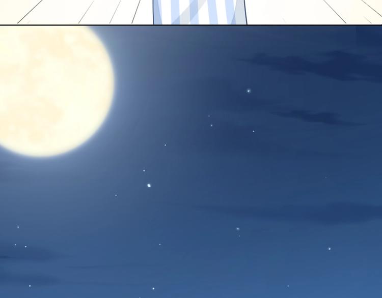 第80话 对你的爱(1/3)-第83话