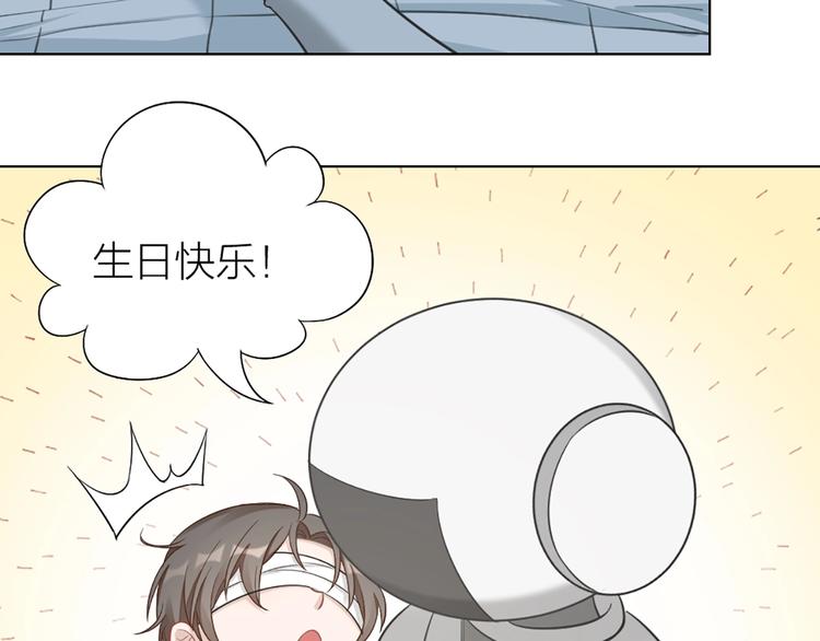 第80话 对你的爱(1/3)-第83话