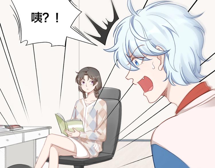 第80话 对你的爱(1/3)-第83话