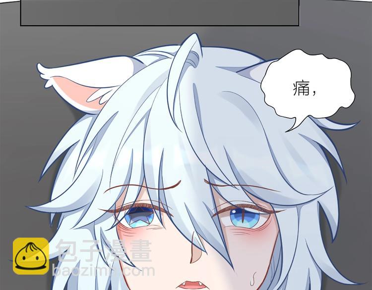 第80话 对你的爱(1/3)-第83话