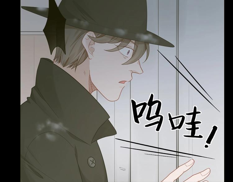 第84话 不能被发现的秘密(1/2)-第87话