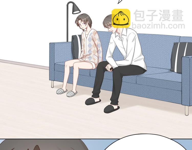第84话 不能被发现的秘密(1/2)-第87话