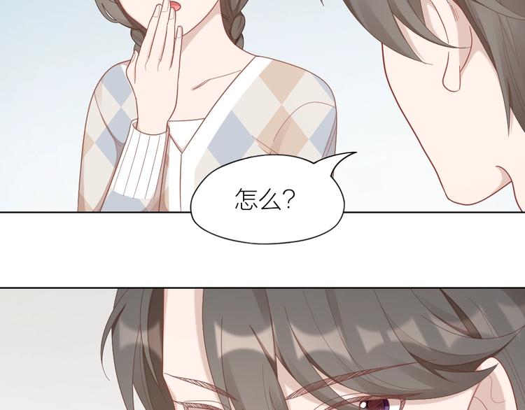 第84话 不能被发现的秘密(1/2)-第87话