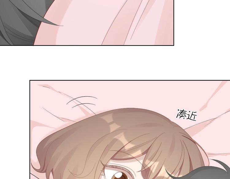 第86话 爱她的决心(1/2)-第89话