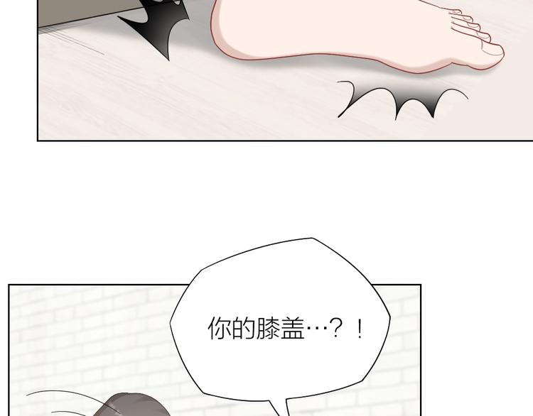 第92话 双方互换！(1/2)-第95话