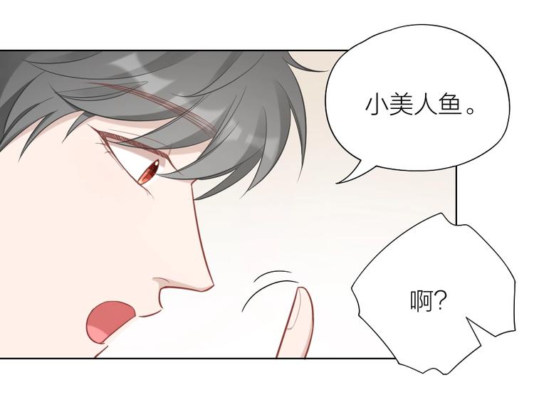 第92话 双方互换！(1/2)-第95话