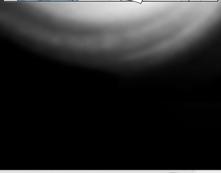 第94话 互换身体的尾声(1/2)-第97话