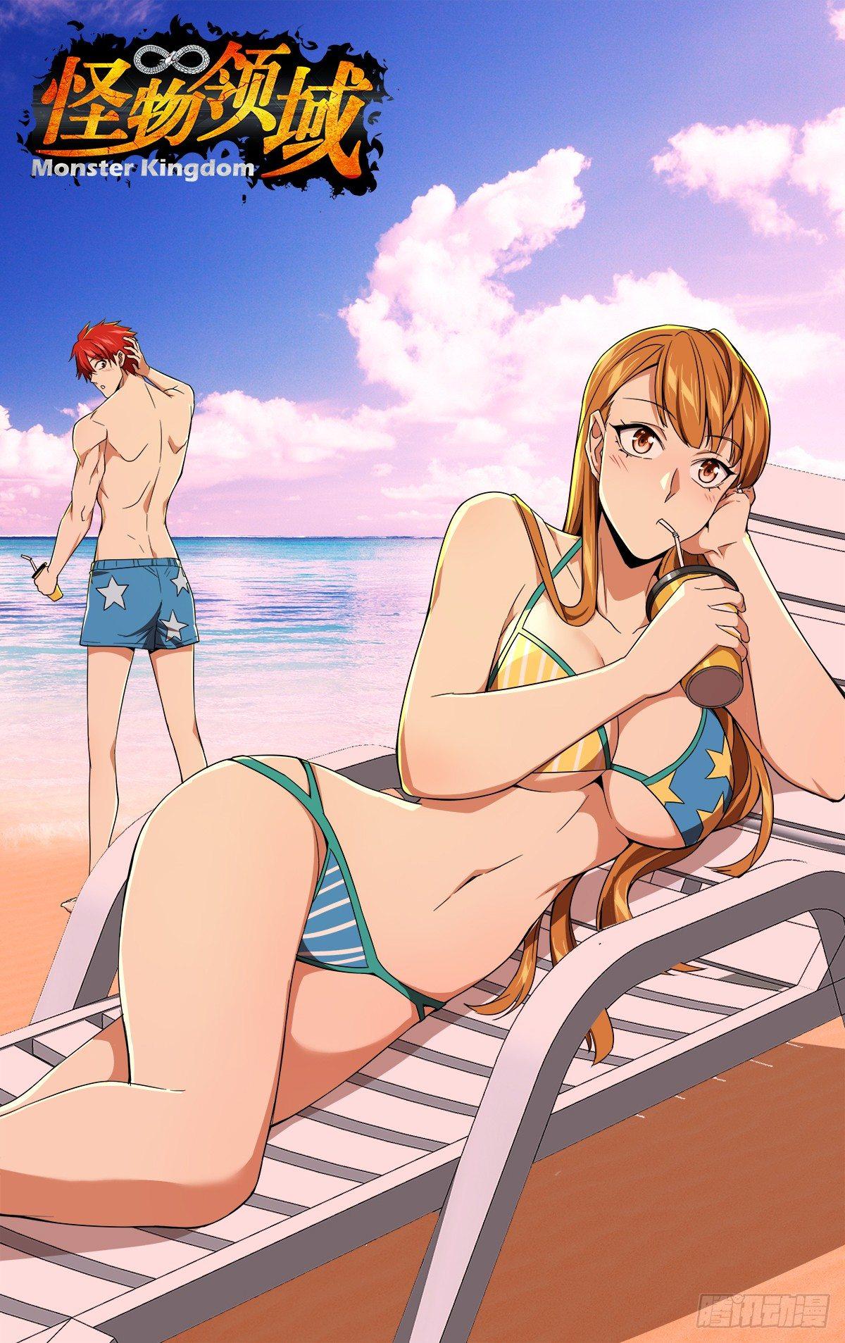 🍸怪物领域 第131话（我是一搏的！） 第1页