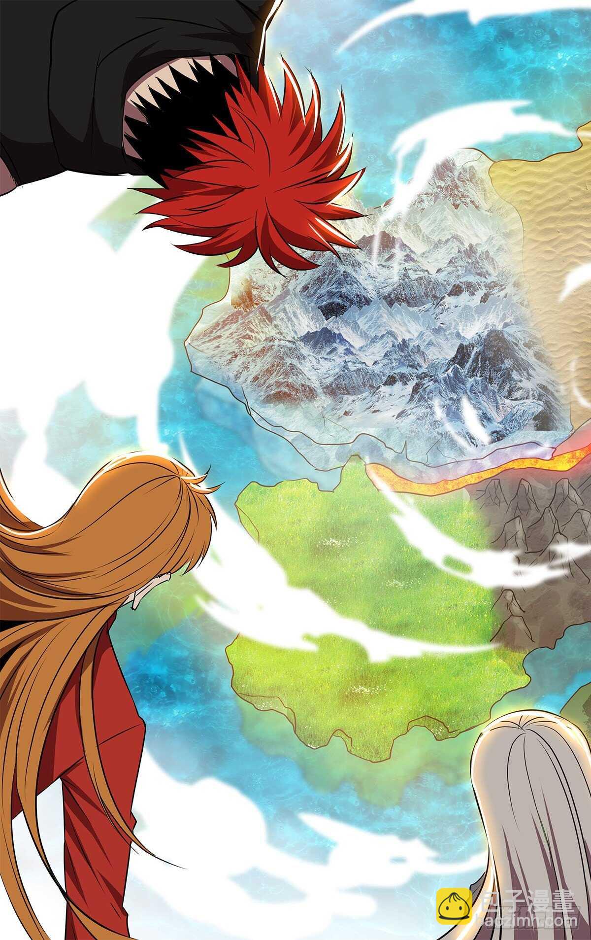 🍸怪物领域 第189话（幻之岛） 第3页