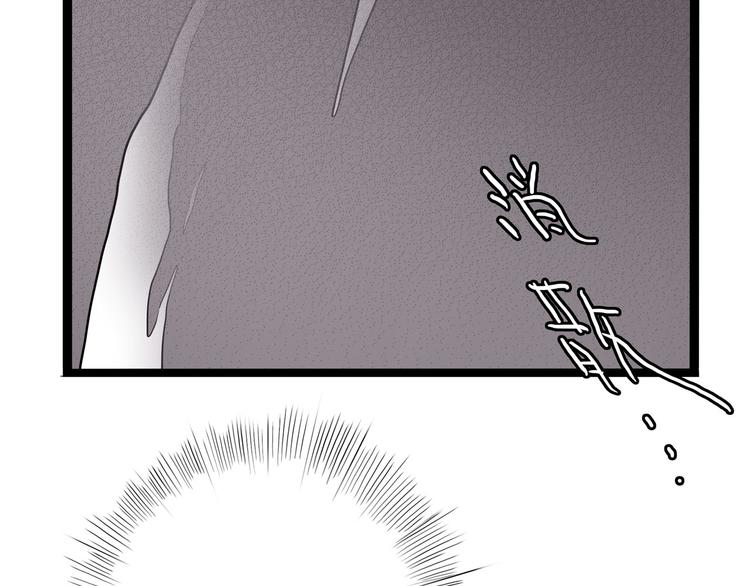 第11话 勿忘我(1/4)-第11话