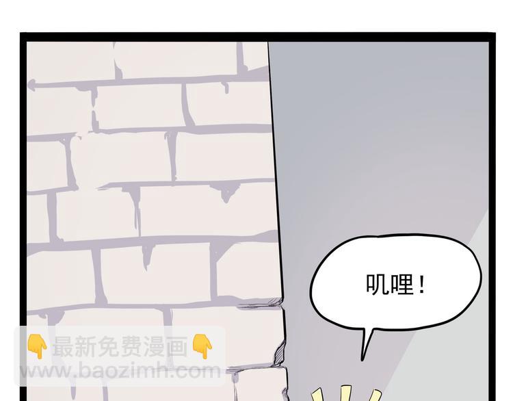 第12话 "庆忌"(1/4)-第13话