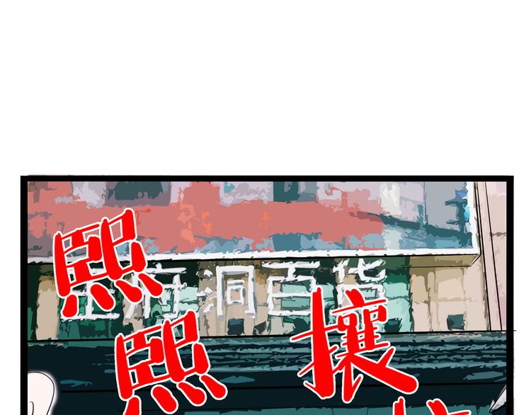 第16话 三人约会(1/4)-第17话
