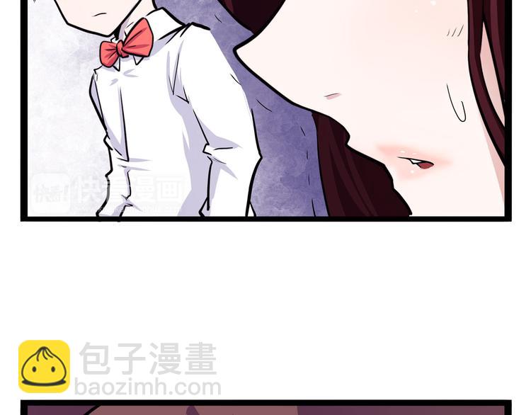 第18话 狂热粉丝(1/4)-第19话