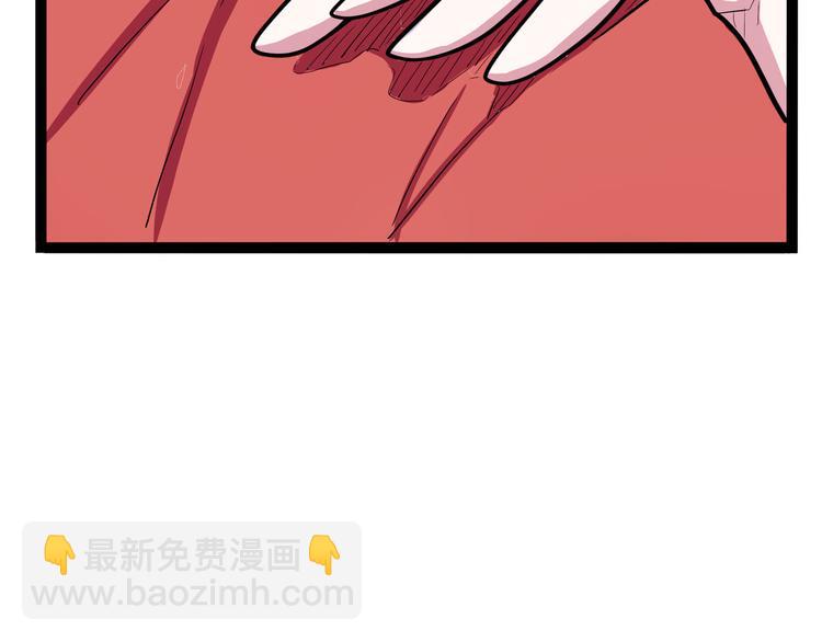 第22话 不要错过哦~(1/4)-第25话