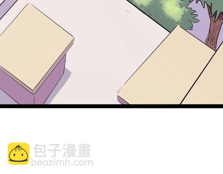 第22话 不要错过哦~(1/4)-第25话