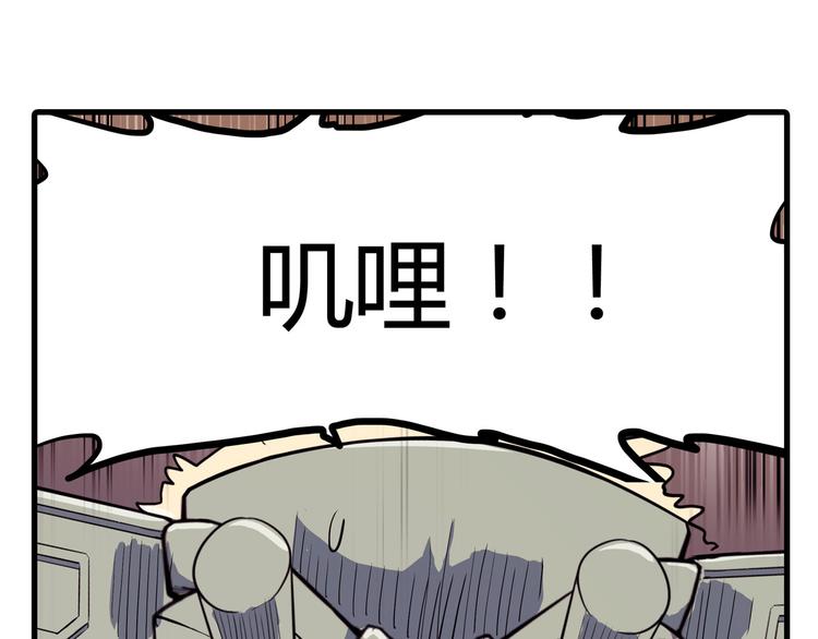 新故事启动！-第27话