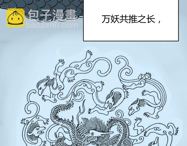 第26话 哥哥，来玩儿游戏吧(1/4)-第31话