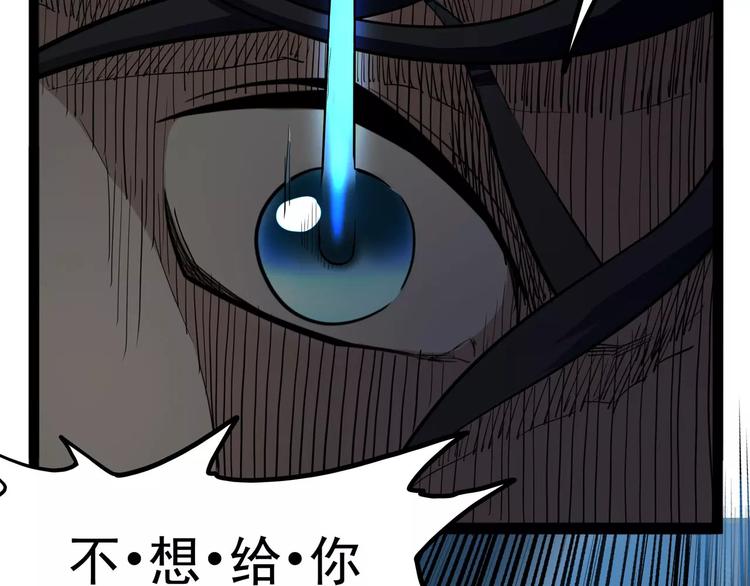 第28话 女人间的战争(1/4)-第33话