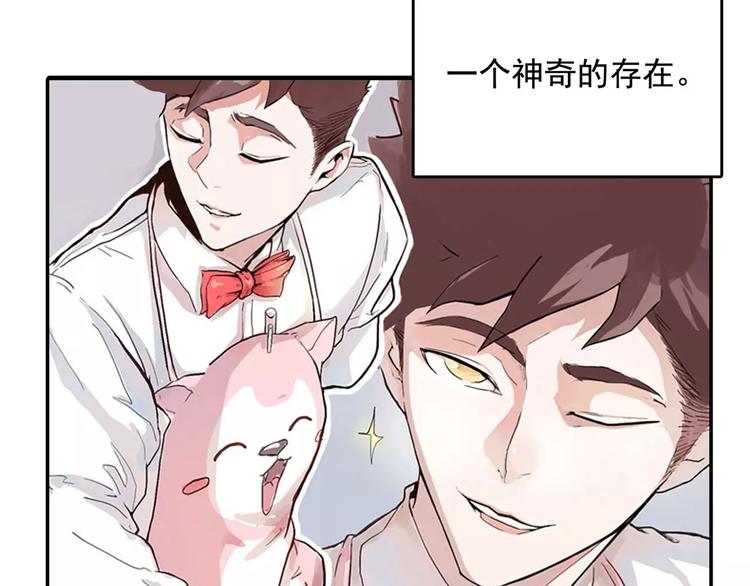 小剧场 第一届人气投票结果(1/3)-第35话