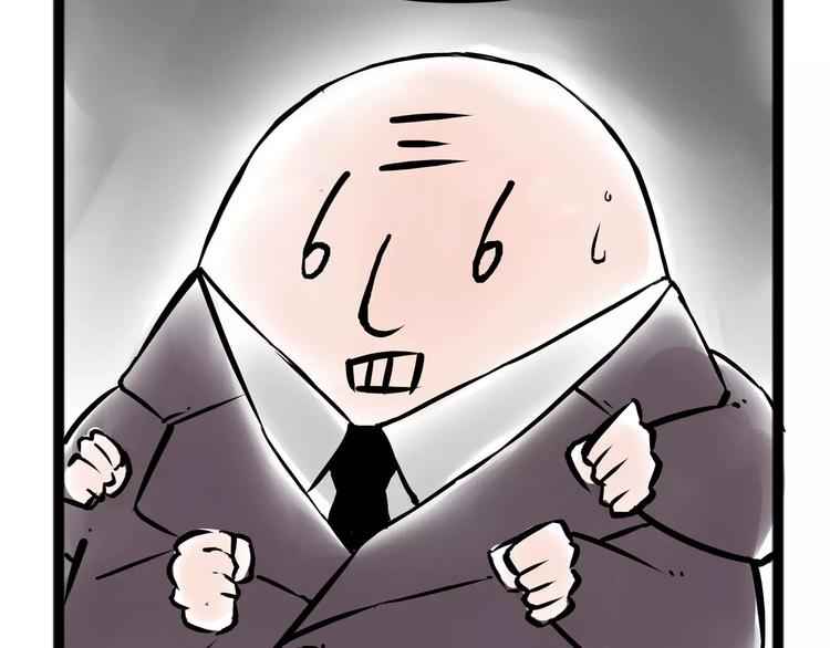 小剧场3-第39话