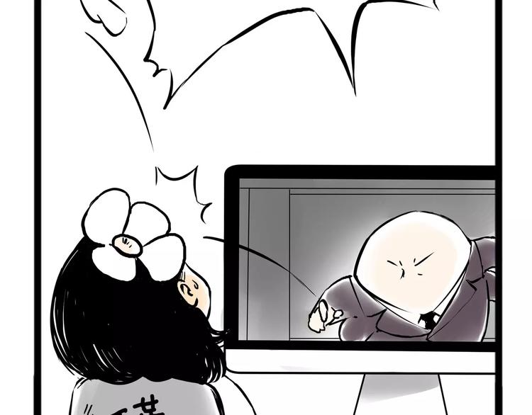 小剧场3-第39话