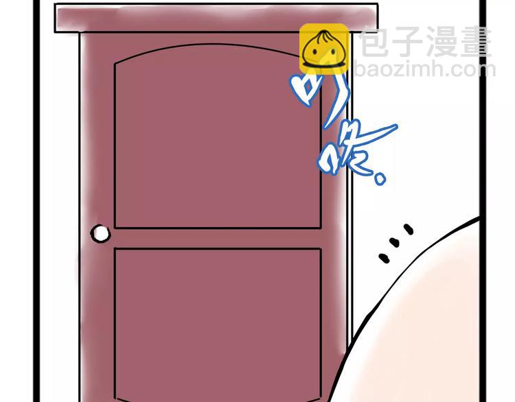 小剧场3-第39话