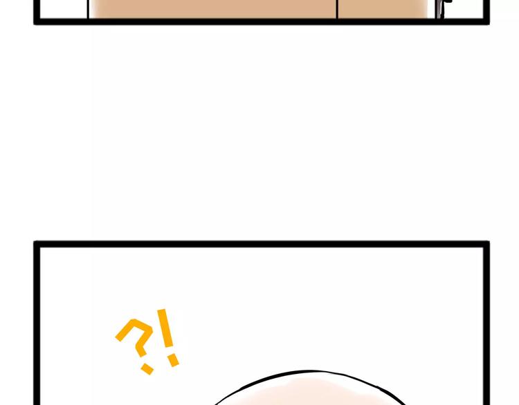 小剧场3-第39话
