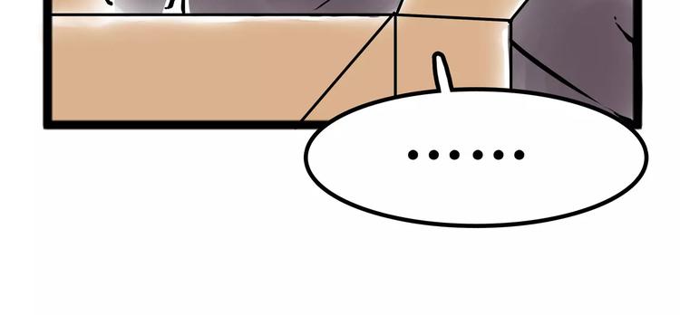 小剧场3-第39话