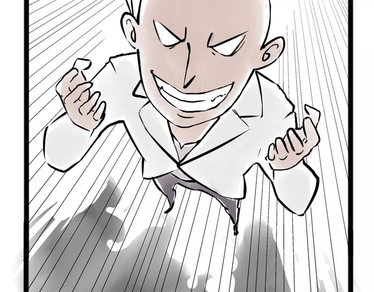 小剧场3-第39话
