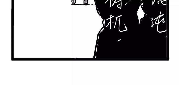 小剧场3-第39话