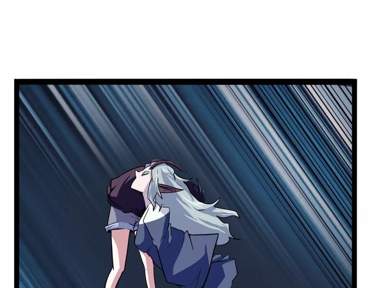 第33话 牢（上）(1/2)-第41话