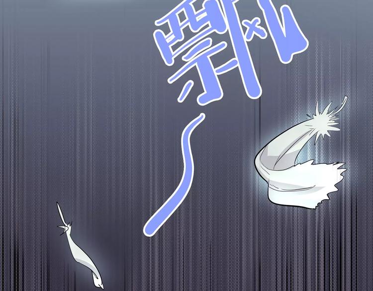 第33话 牢（上）(1/2)-第41话