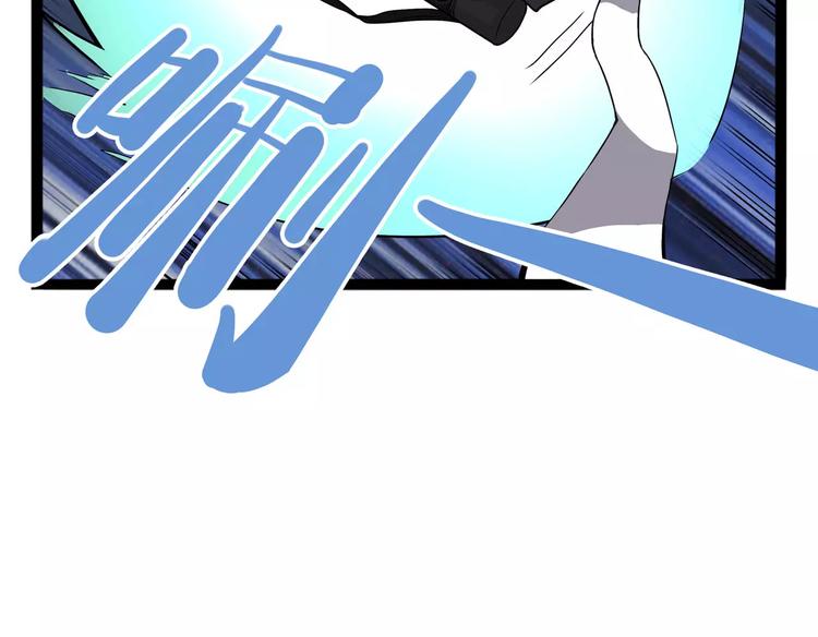 第35话 今夕何夕（上）(1/2)-第43话