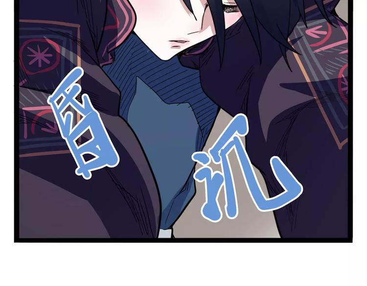 第35话 今夕何夕（上）(1/2)-第43话