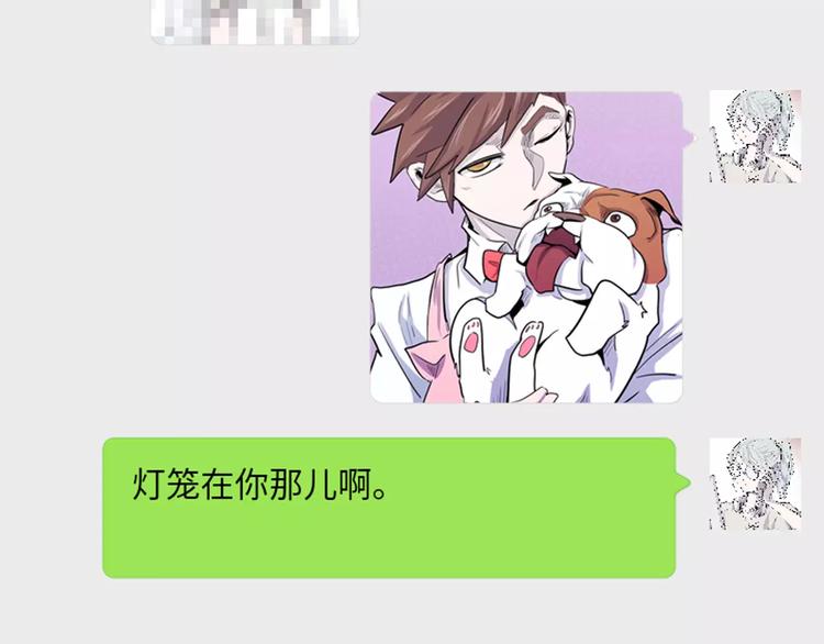 新春特辑(1/3)-第45话