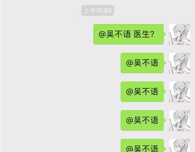新春特辑(1/3)-第45话