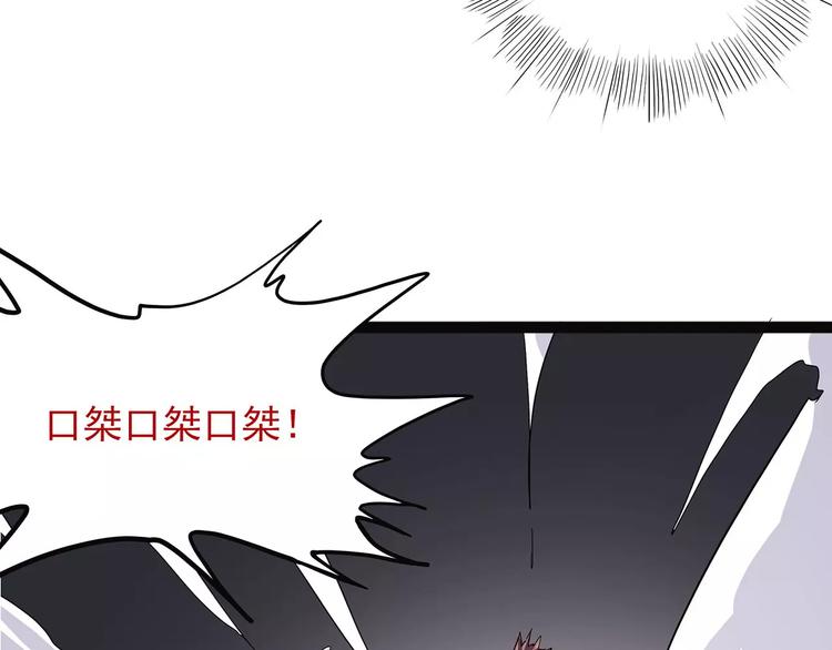 第39话 万万没想到(1/4)-第49话