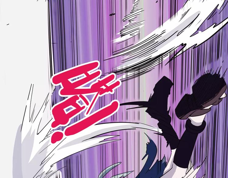 第39话 万万没想到(1/4)-第49话