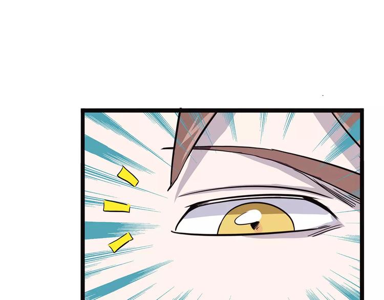 第39话 万万没想到(1/4)-第49话