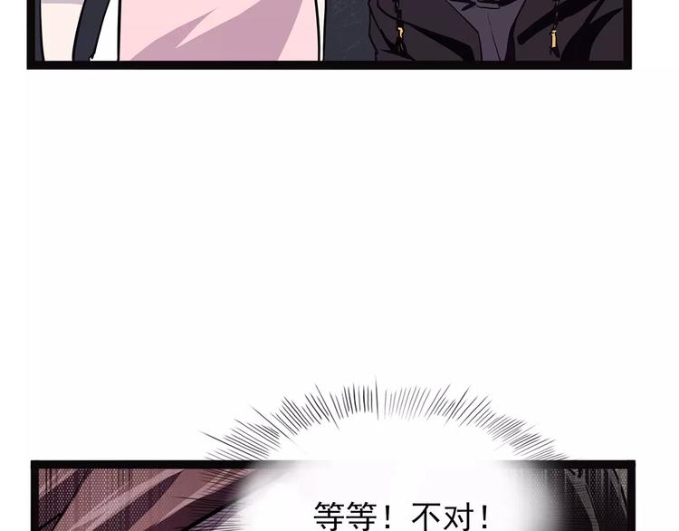 第39话 万万没想到(1/4)-第49话