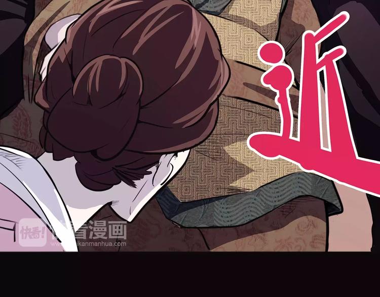 第41话 侠忆（下）(1/3)-第51话