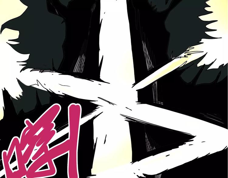第一季完结 证道(1/4)-第53话
