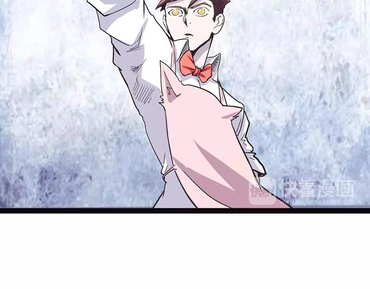 第一季完结 证道(1/4)-第53话