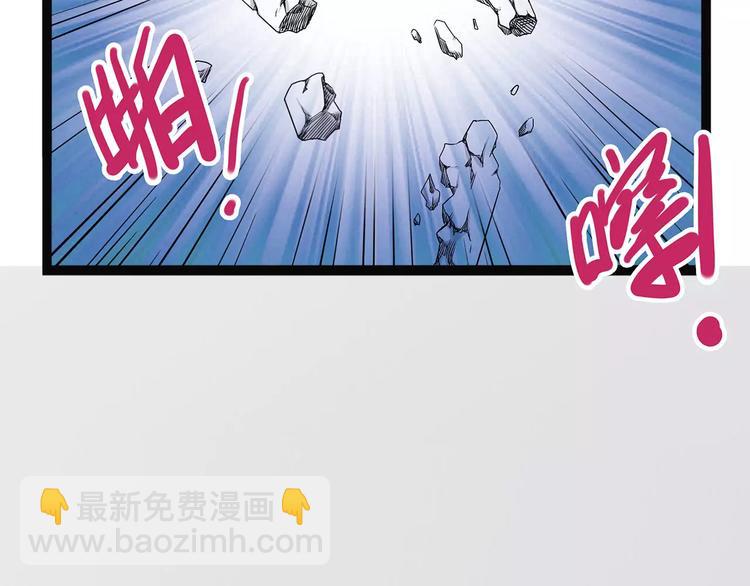 第一季完结 证道(1/4)-第53话